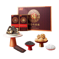 福牌阿胶 即食用阿胶糕 480g 礼盒装