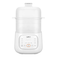 苏泊尔辅食锅炖锅婴儿宝宝电炖锅bb煲家用煲汤隔水炖盅煮粥熬粥锅 BB06 上蒸下炖6大功能