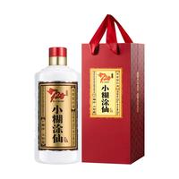 小糊涂仙 浓香型白酒  光瓶装500ml