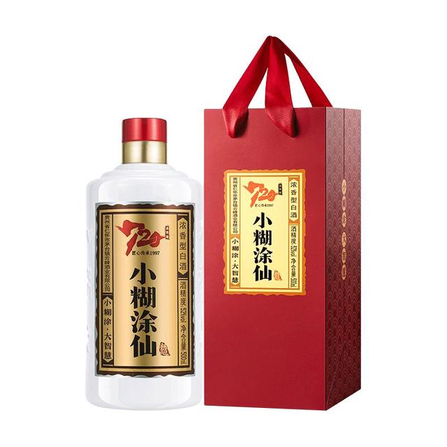 小糊涂仙 浓香型白酒  光瓶装500ml