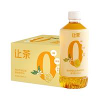let‘s tea 让茶 果味茶饮料 柠檬红茶 450ml*15瓶