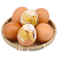 龙味福可生食鲜鸡蛋30枚富硒蛋净重3斤 单枚50g NSF无抗可生食双认证 无抗保洁谷物富硒蛋40枚