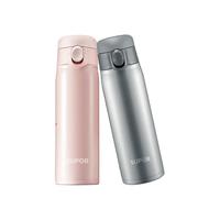 苏泊尔一键开合316L不锈钢水杯轻量便携保温杯两件套 蔷薇粉+椰子灰两件套单只450ml
