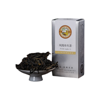 Tiger Mark 虎标茶 虎标中国香港品牌 茶叶  乌龙茶 特级 凤凰单丛鸭屎香便携装16g