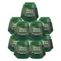 绿之源 除甲醛果冻 全新二代小绿罐 11罐装