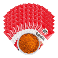 翠宏 辣椒面香辣蘸料 2g*50袋