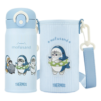 THERMOS 316L不锈钢保温杯男女士儿童水杯TCMO 猫福珊迪蓝白内附杯包 350ml