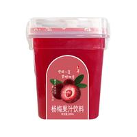 夏至梅 杨梅汁280ml瓶酸梅汤果蔬汁整箱果汁饮料