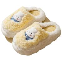 福虹辰2024加厚底棉拖鞋居家室内防滑外穿保暖毛绒拖鞋羊羔兔 黄色(毛绒兔) 38-39适合37-38