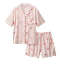 冰丝凉感家居服套装 10103460251