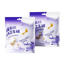 妇炎洁 安睡裤