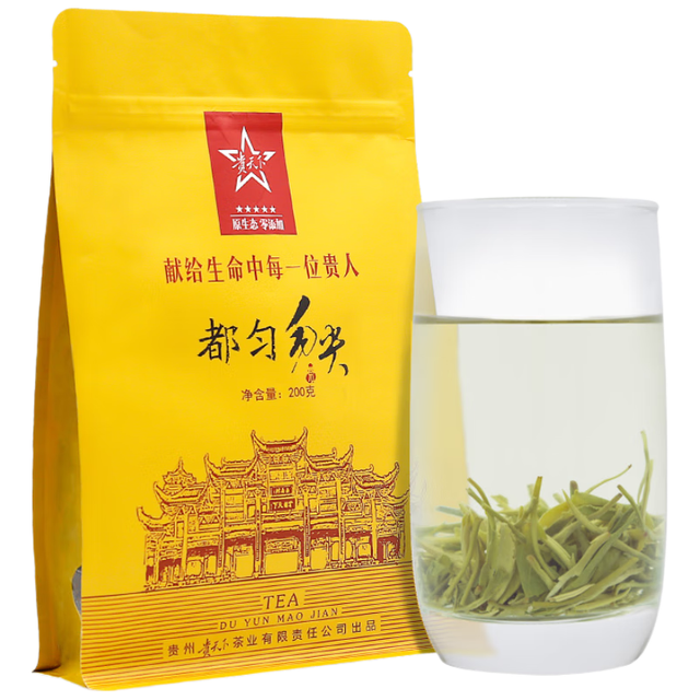 贵天下 2026年新茶贵州都匀毛尖绿茶雨前高山绿茶茶叶自饮口粮简装200克 都匀毛尖