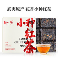 陈一凡 小种红茶 茶叶高山原产小种红茶 盒装浓香型茶叶新茶30g