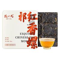 陈一凡 小种红茶 茶叶高山原产小种红茶 盒装浓香型茶叶新茶30g