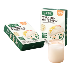 宝宝馋了 婴幼儿DHA牛乳溶豆 原味 18g