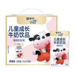 蒙牛 宝贝早餐未来星儿童牛奶草莓味 125ml*60盒