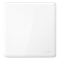 公牛 免布线 无线遥控开关+主开关+随意贴  白色