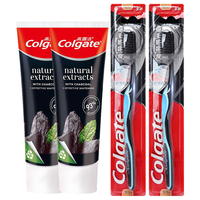 Colgate/高露洁 竹炭美白 牙膏牙刷套装 100g*2支