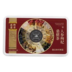 流传金方 人参枸杞桑葚茶罐茶 5罐
