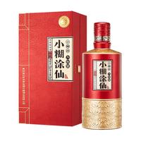 小糊涂仙 臻藏 52%vol 浓香型白酒 500ml 单瓶装