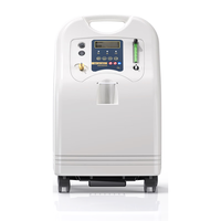 TURTLE 海龟 V5-N-NS 医用制氧机 5L 雾化款