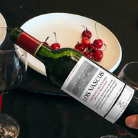 拉菲罗斯柴尔德凯洛酒庄 智利原瓶进口 巴斯克精选 干红葡萄酒 750ml*2 双支特惠装