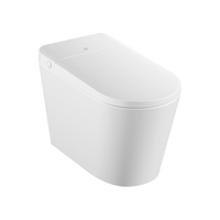 京东京造 小白鲸W3.0轻智能马桶虹吸式带水箱无水压限制离座冲水智能坐便器