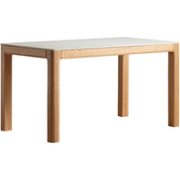 源氏木语 实木岩板餐桌小户型餐厅饭桌北欧简约原木桌子 鱼肚白岩板餐桌1.4m