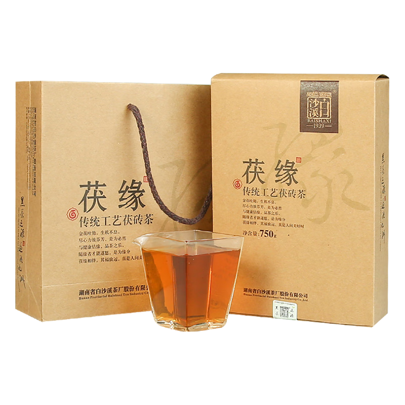白沙溪原叶清香口粮茶湖南安化黑茶金花茯砖茶茯缘