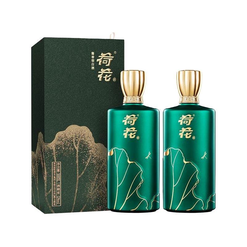  荷花 纯粮坤沙 酱香型白酒  礼盒装，盒装 500ml 53%