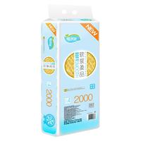 well mind 维尔美 卷纸丝滑系列 4层200克10卷