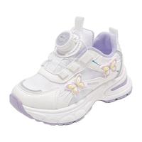 回力童鞋女童跑步鞋2025春夏季透气公主鞋时尚儿童运动鞋 紫白 32 内长约20.2cm