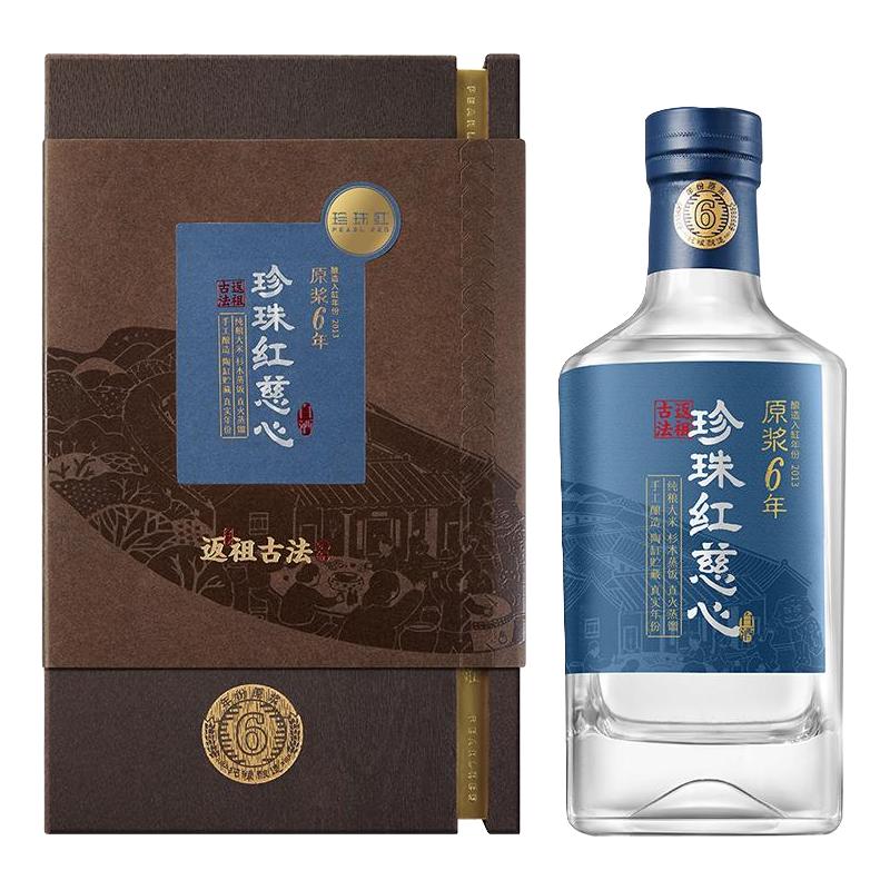  PEARL RED/珍珠红 纯粮酿造 米香型白酒  包装 52%vol 500ml