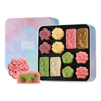 悠享时 绿豆糕礼盒装 混合口味 364g