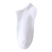 思织沁袜子男女同款黑白灰日系中短筒袜百搭个性高颜值女高筒袜子 船袜-白色5双 均码【36-44均可】
