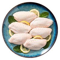 六和 冷冻鸡翅中 3斤 白羽鸡烤鸡翅炸鸡翅烧烤卤味