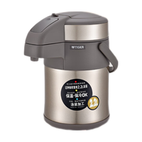 TIGER 保温壶气压式热水瓶MAA-A22C 2.2L 香槟金N