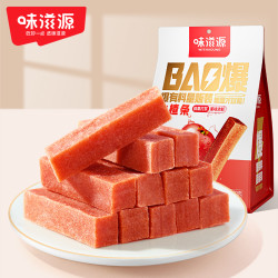 移动端味滋源山楂条零食特产正宗新疆灰枣骏枣红枣干果煮粥煲汤高档