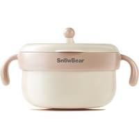 小白熊 儿童餐具宝宝辅食碗婴儿碗新生儿注水保温碗可拆卸PPSU08732 恒温碗