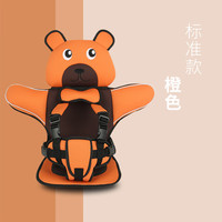 LETSFIND 儿童座椅 0-4岁 橙色