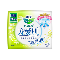 Laurier 乐而雅 宠爱肌丝薄护翼型日用卫生巾 限定装 22.5cm*16片