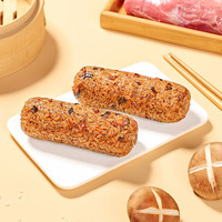安井 拇指生煎包速食儿童早餐半成品小笼包子