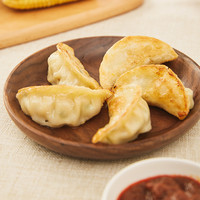 安井 拇指生煎包速食儿童早餐半成品小笼包子