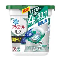 宝洁 碧浪4D室内晾晒型洗衣凝珠 绿色 12颗