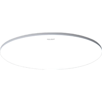 Yeelight 易来 Porch-C400 节能LED吸顶灯 24W