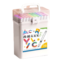 慢作 丙烯马克笔小不透色可叠色美术丙烯笔彩笔儿童可水洗画笔初中生幼儿园水彩笔涂鸦 丙烯马克笔