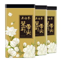 吴裕泰 WUYUTAI TEA 中华 茉莉花茶 茉莉云尖*3 罐装 端午茶礼
