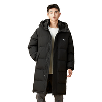 【长款保暖】24秋冬棉服纯色时尚百搭简约运动休闲防风连帽外套