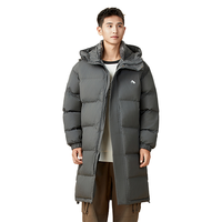 361°【长款保暖】24秋冬棉服纯色时尚百搭简约运动休闲防风连帽外套