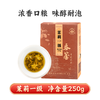 当季新茶茉莉一级春蕾江西老字号耐泡口粮茉莉花茶浓香型含花苞